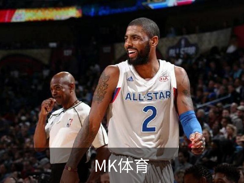 MK体育介绍